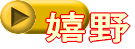 ���