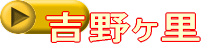 �g�샖��