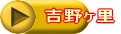 �g�샖��