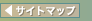 �T�C�g�}�b�v